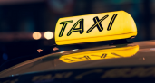 Попросили остановить рост цен: в России наблюдается повышение стоимости на услуги такси