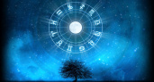 Кардинальные перемены: 4 знакам зодиака стоит быть готовыми к этому