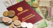 Пенсии неработающих пенсионеров в 2024 году вырастут на 7,5%