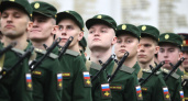 Скоро они все оденутся в военную форму: важное сообщение от Министерства Обороны