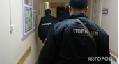 В Коми задержали подростка, забравшего у пенсионерки больше миллиона рублей
