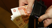 Жители республики Коми привлекли по льготной ипотеке около полумиллиарда рублей