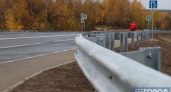 В Коми решили многолетнюю проблему с дорогой на Ухтинском шоссе