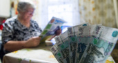 Россиянам пообещали повышение среднего размера пенсии в 2024 году