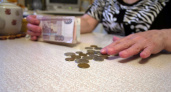Эксперт назвал способ снизить пенсионный возраст и получать выплаты раньше
