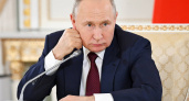 Соцсети: россиян ожидает новая «путинская выплата» 