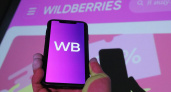 Wildberries ввел комиссию в размере 3% за оплату картами