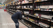 Недорогие вина из Италии и Испании скоро пропадут из России