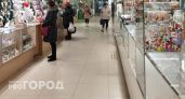 Жителей Ухты предупредили о мошеннической схеме в магазинах