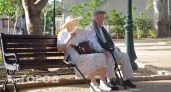 Ухтинский суд отказал пенсионному фонду во взыскании денег у жителя