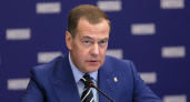 Планы на мобилизацию в 2024 году: Медведев выступил с важным заявлением