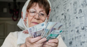 Индексация пенсий с 1 января 2024 года: кому и на сколько поднимут выплаты