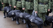 Минобороны России сделало официальное заявление о частичной мобилизации