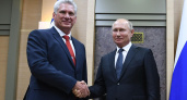 Россия и Куба подписали соглашение о сотрудничестве на семь лет
