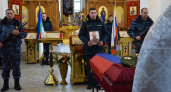 В Ухте состоялось прощание с погибшим военным