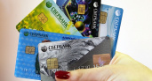 Сбербанк представил инновационный способ оплаты с использованием платежных стикеров
