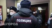 В Сосногорске осудили пенсионера, передавшего оружие