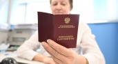 В январе пенсии не будет: пенсионеров поставили перед неожиданным фактом 