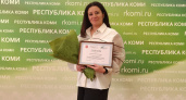 Ухтинский чиновник заняла 3-е место на конкурсе в Коми