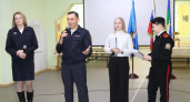 В Коми начала работу детская "Полицейская академия"