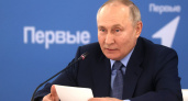Путин сказал, что необходимости во 2-й волне мобилизации нет