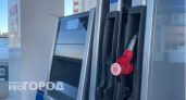 На заправках Ухты подешевел бензин