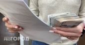 В Коми за махинации с сертификатом женщина заплатила 1,3 млн рублей
