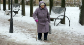 "Пенсионный возраст решено снизить": что ждет россиян в 2024 году