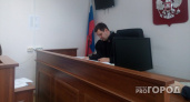 Житель Сосногорска не сдержал "эмоций" и получил наказание