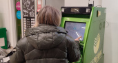 "Сюрприз от банков": новый запрет для всех, кто снимает деньги с банковских карт