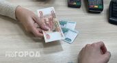 Сосногорец потерял более 1 млн рублей из-за мошенников