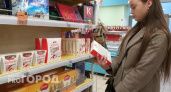 Не дарите любимым на 14 февраля: Роскачество назвало марки конфет, не прошедших проверку