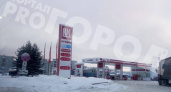 В Коми снова выросли цены на бензин