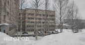 В одном из городов Коми в квартирах пропало отопление