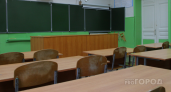 В Коми закрыли на карантин образовательные учреждения