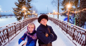 Для влюбленных в Урал: идеи февральских путешествий от проекта «Тревел-гид по приключениям» Tele2