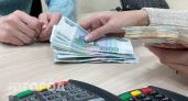 Инвестор из Ухты потерпел фиаско, доверившись мошенникам