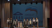 В Коми на 7,2 миллиона рублей обновили учреждения культуры