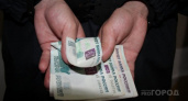 В Коми у коррупционеров конфисковали 47 миллионов рублей