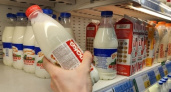 Не берите даже для блинов: Росконтроль назвал марки молока, которые не стоит покупать даже по акции
