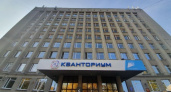 В Ухте обустраивают здание, ранее принадлежавшего УГТУ