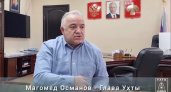 Магомед Османов рассказал, как в Ухте примут детей из Белгорода