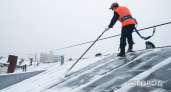 В Коми управляющую компанию оштрафовали за неочищенную от снега кровлю