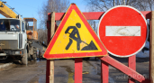 В Сосногорском районе отремонтируют дорогу