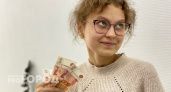 Эксперт дал совет жителям Ухты, как зарабатывать в среднем 150 тысяч рублей в месяц