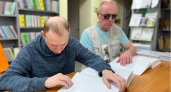 В Ухте библиотека получила 25 новых изданий для слепых 