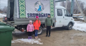 Экомобиль «Лысва» посетил Ухтинский район Республики Коми
