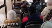 Жители Ухты массово жалуются на общественный транспорт