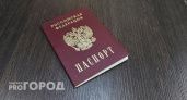 Житель Коми прописал в своей квартире 8 узбеков