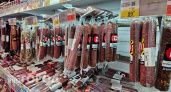 Аналитики рассказали об изменениях цен на продукты в Коми